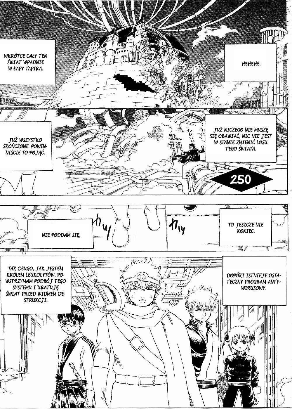 Chapter 250 - Page 1