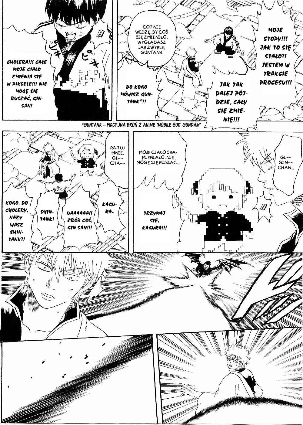 Chapter 250 - Page 14