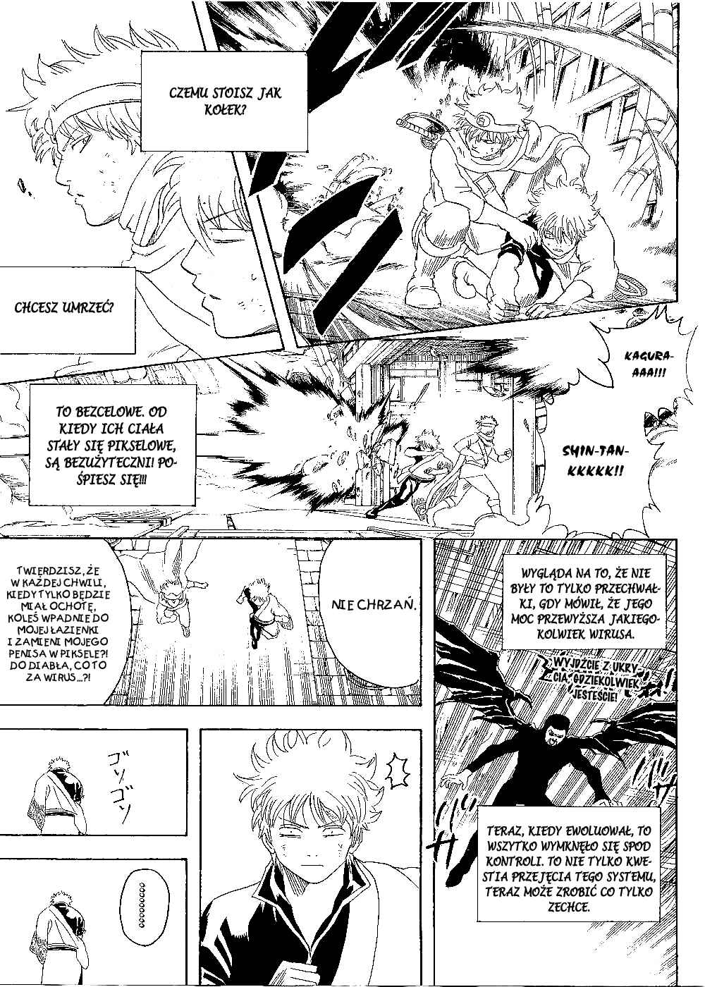Chapter 250 - Page 15
