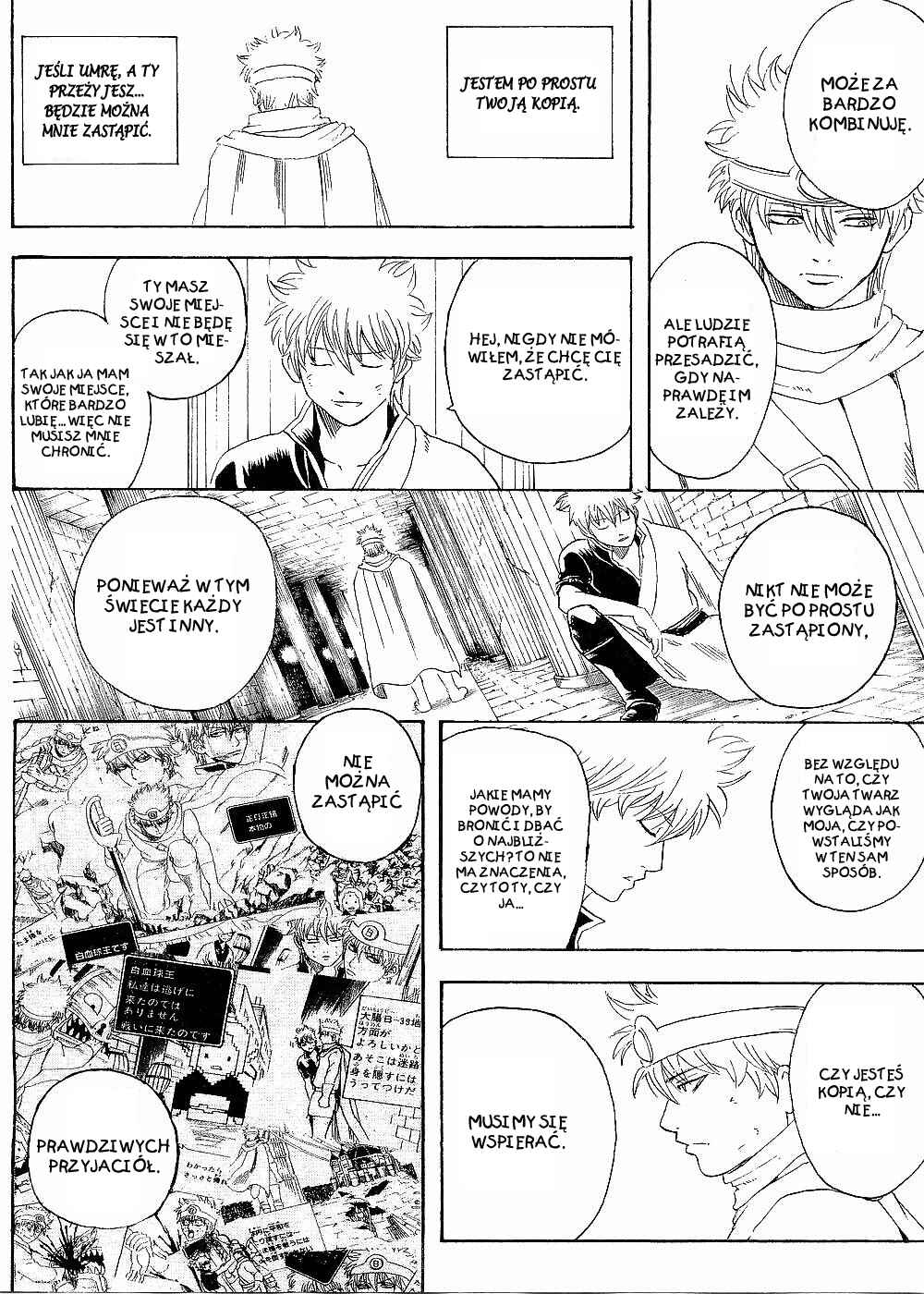 Chapter 250 - Page 18