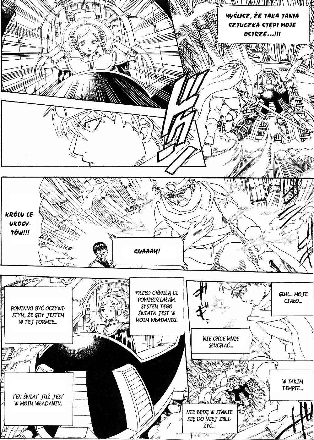Chapter 250 - Page 4