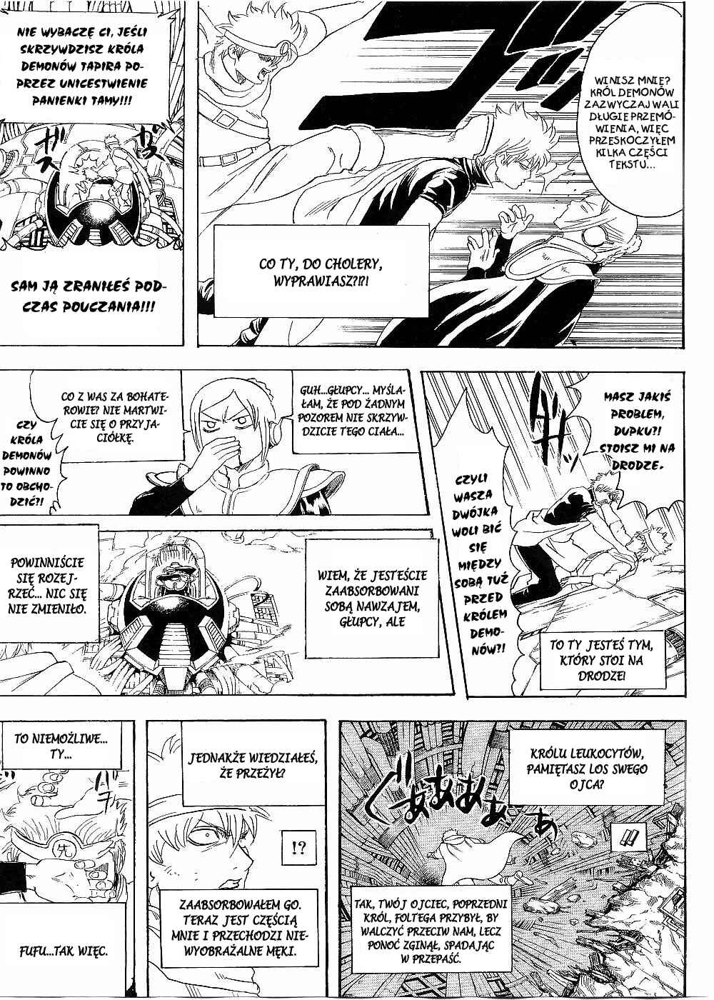 Chapter 250 - Page 7