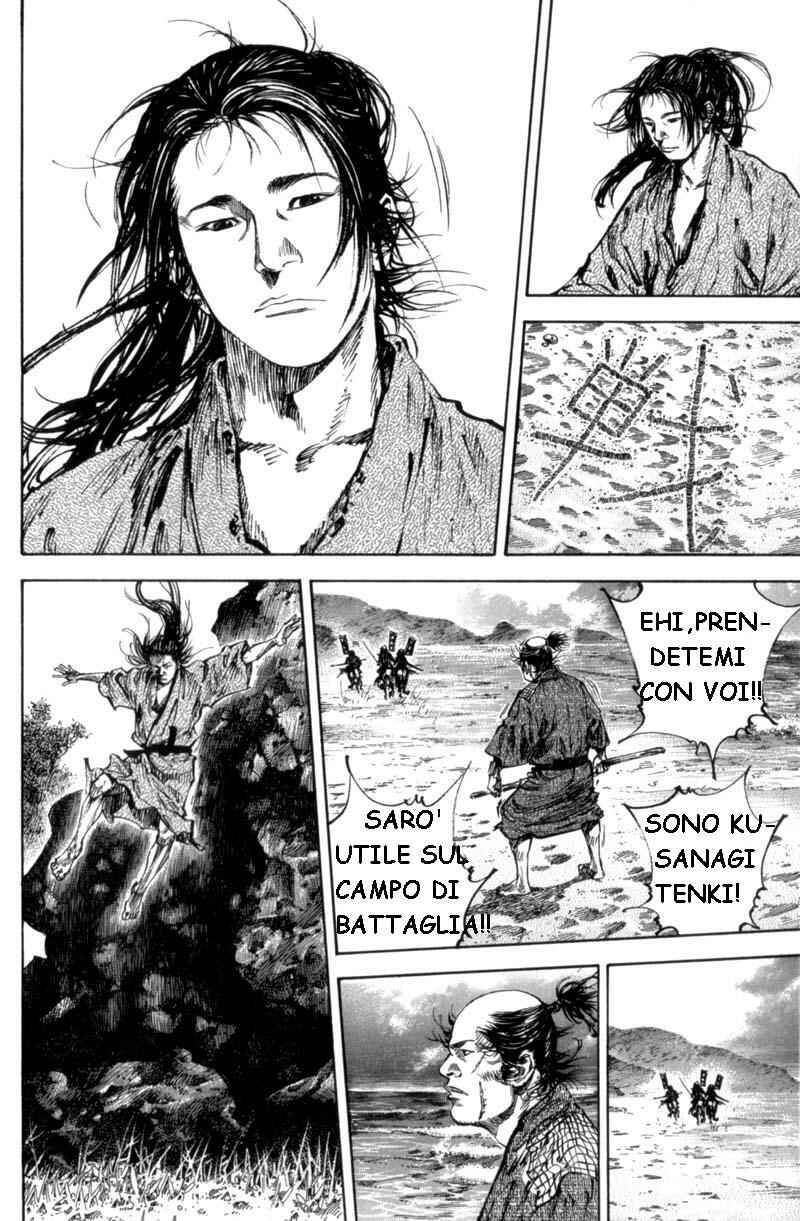 Chapter 145 - Page 6