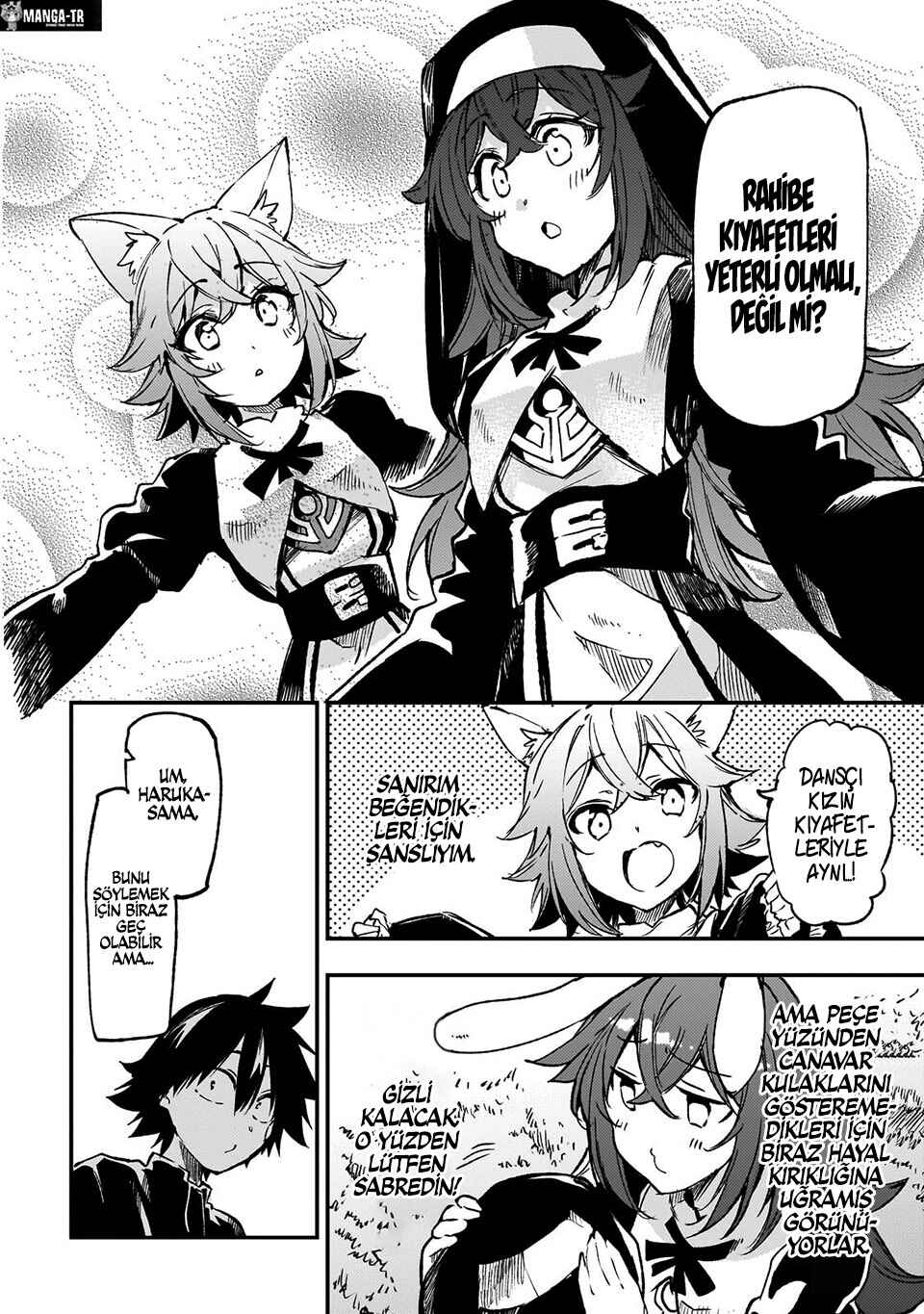 Chapter 258 - Page 7