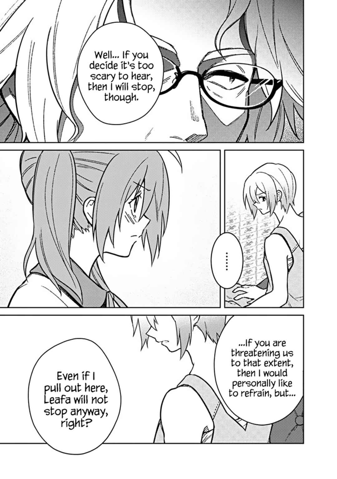 Chapter 73 - Page 17
