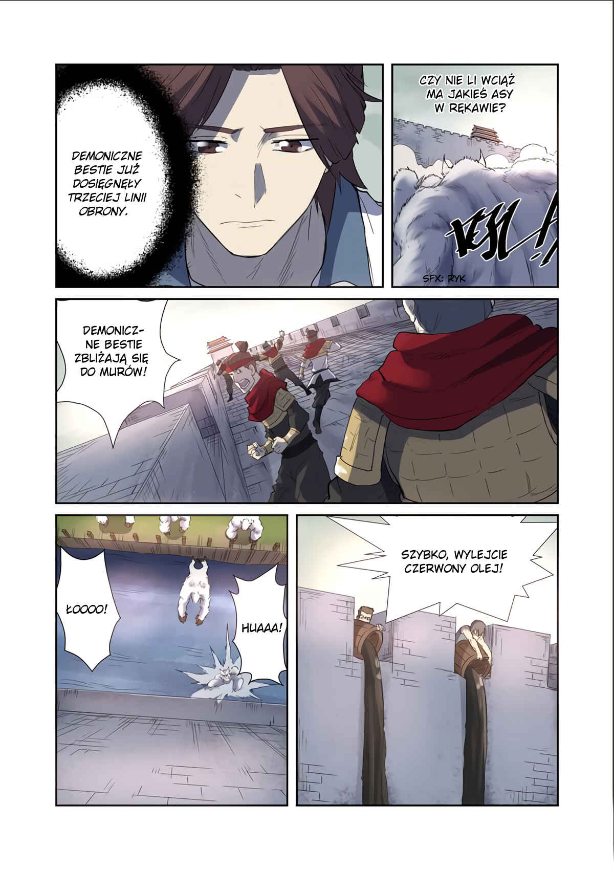 Chapter 179.5 - Page 7