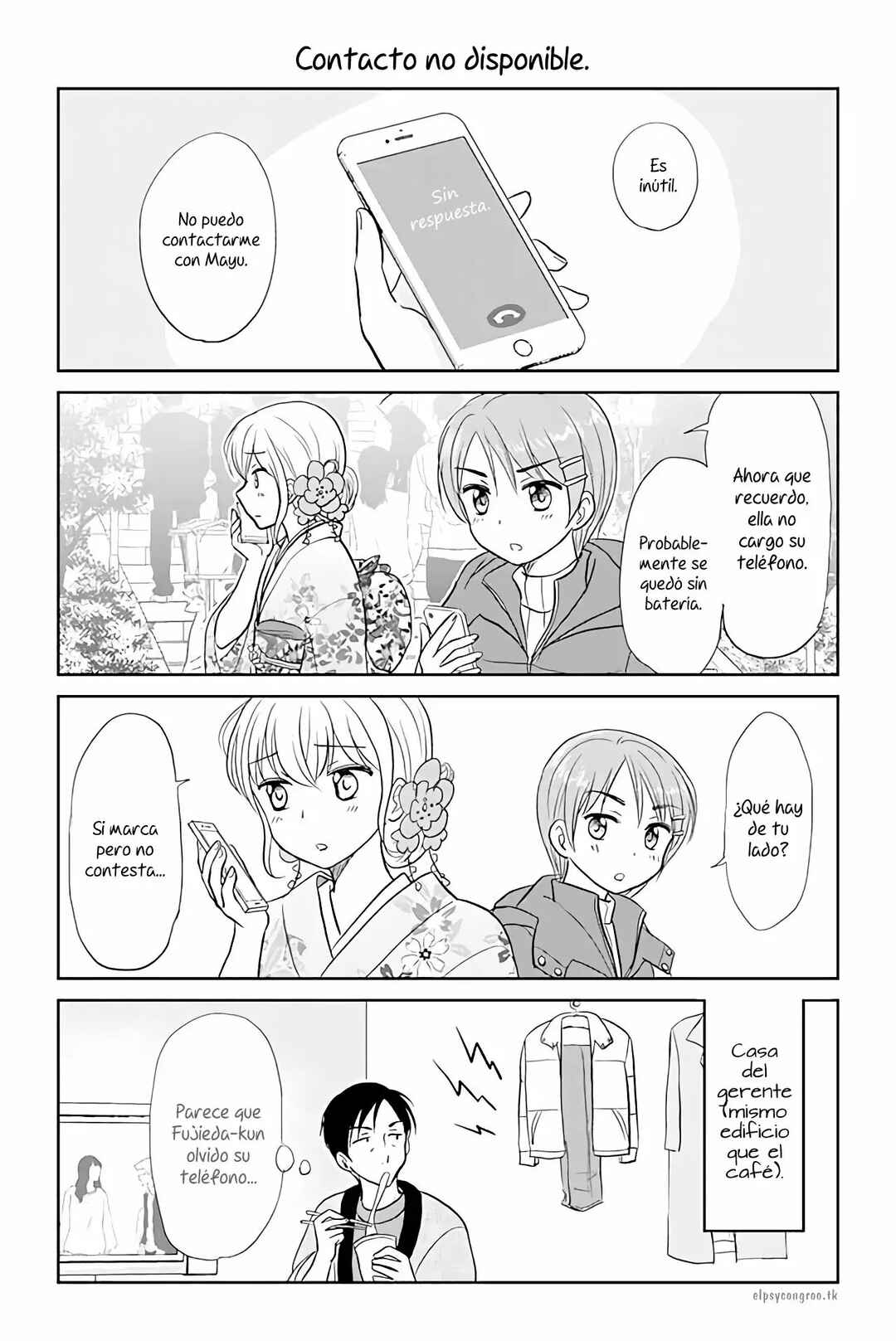 Chapter 130 - Page 2
