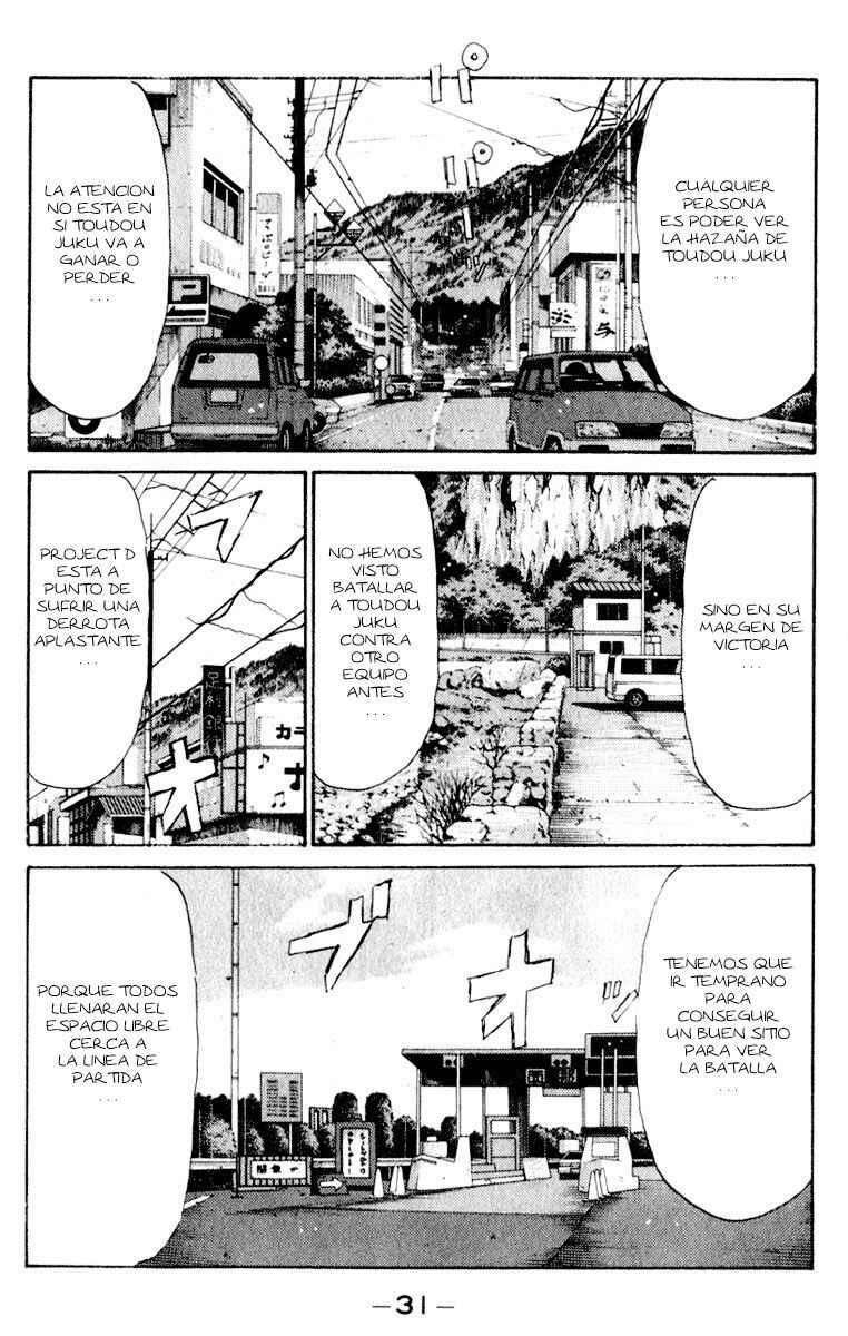 Chapter 214 - Page 12