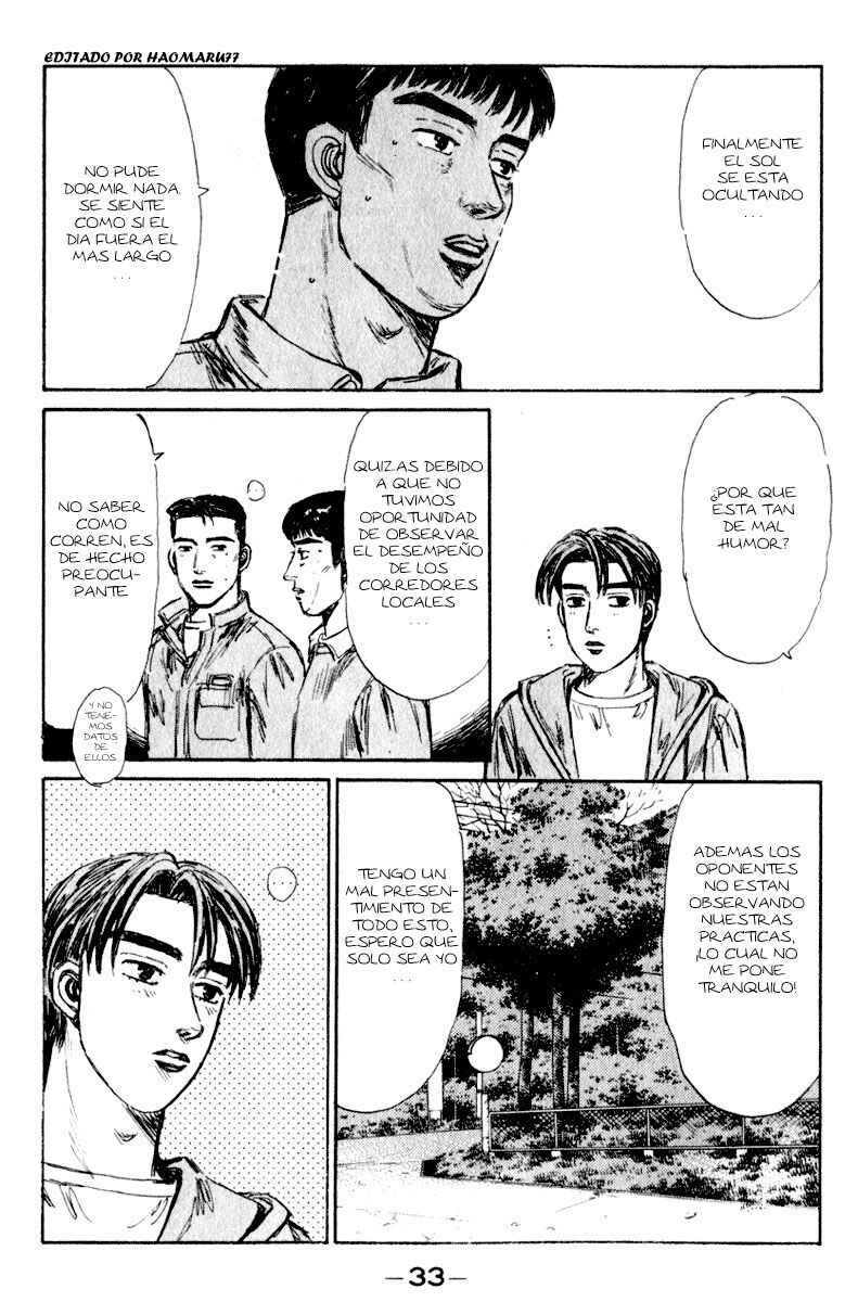 Chapter 214 - Page 14