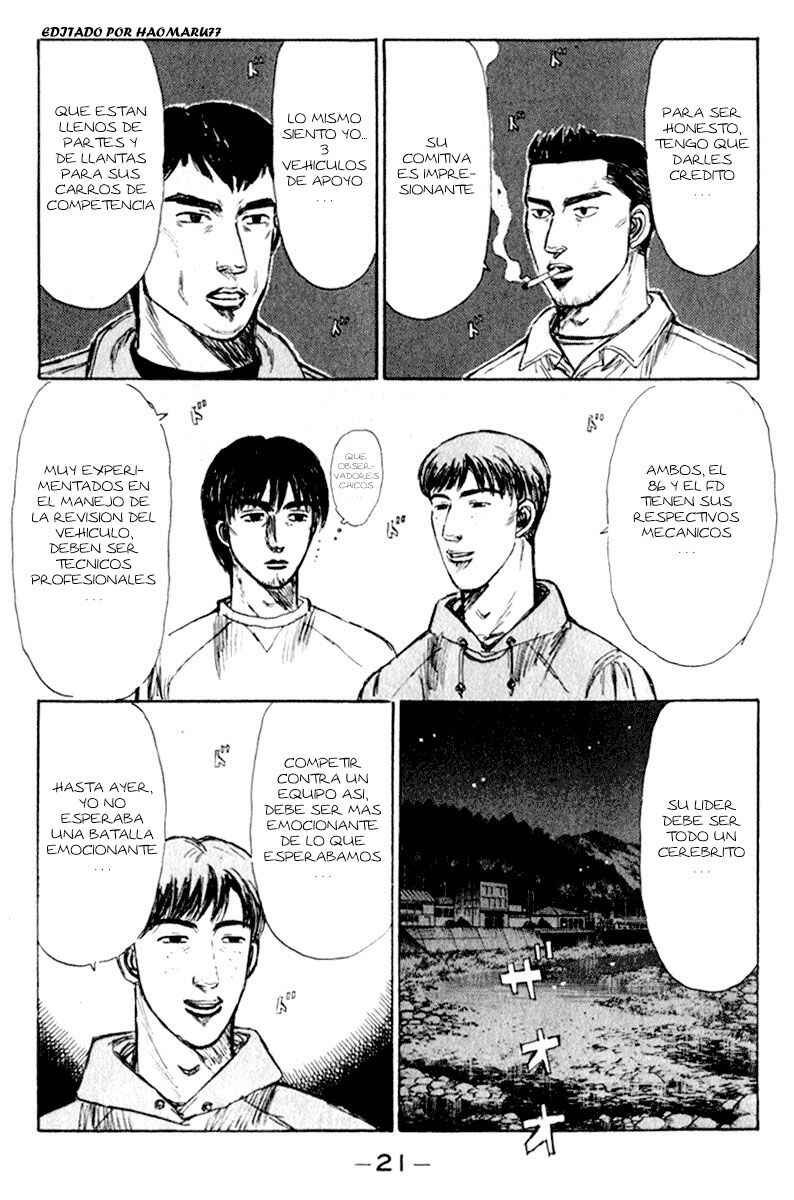 Chapter 214 - Page 2
