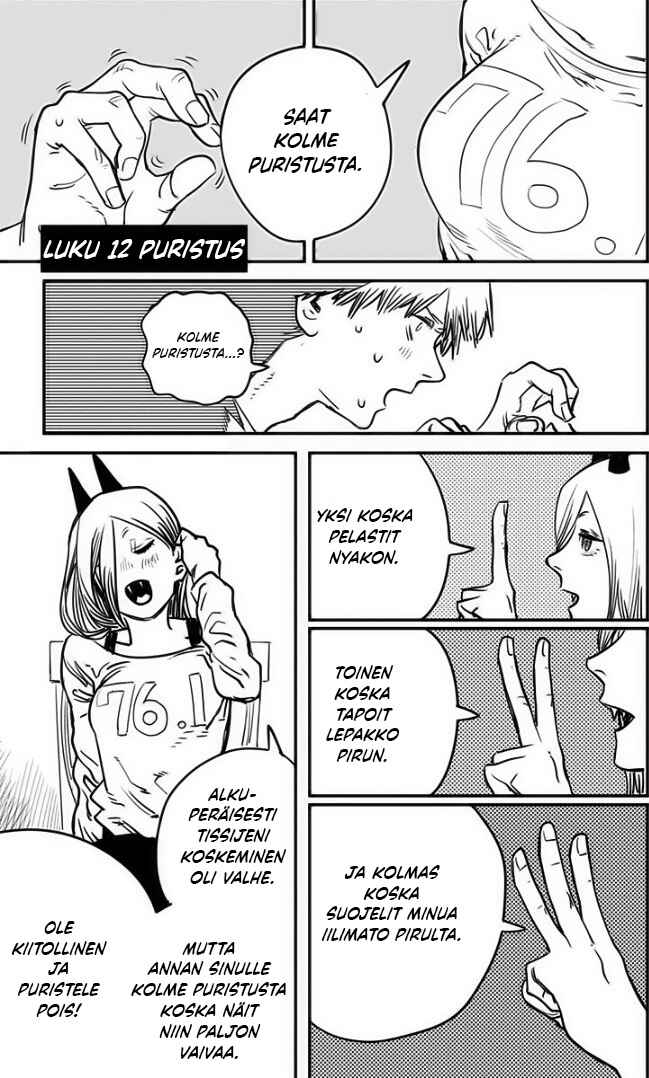 Chapter 12 - Page 1