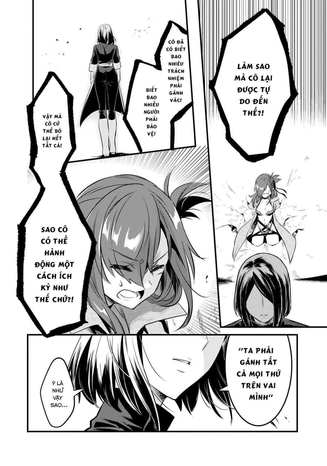 Chapter 46 - Page 17