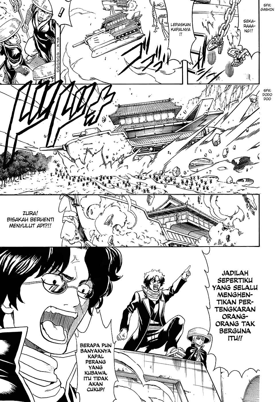 Chapter 573 - Page 13
