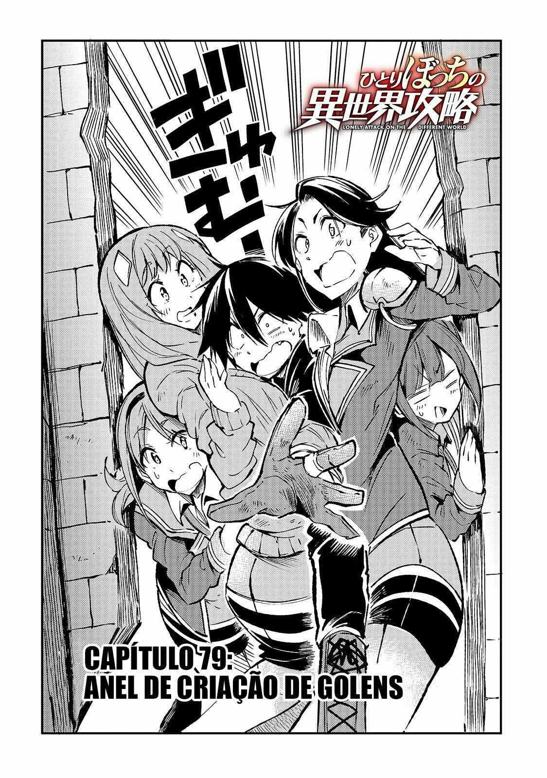 Chapter 79 - Page 4