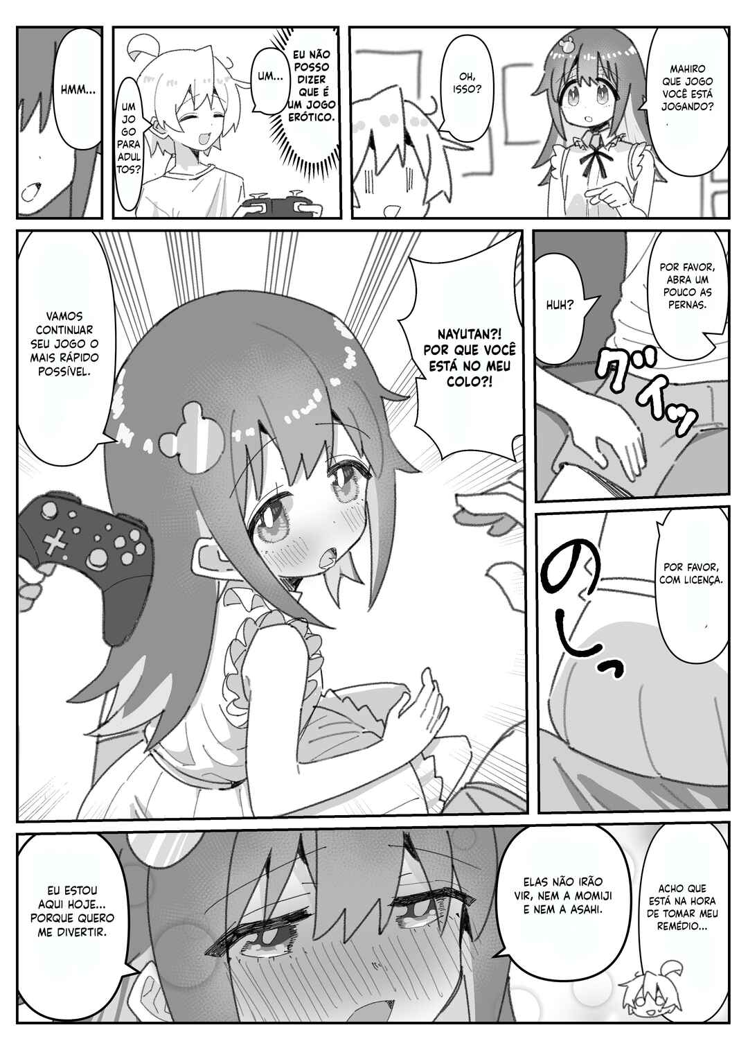 Chapter 81.8 - Page 2