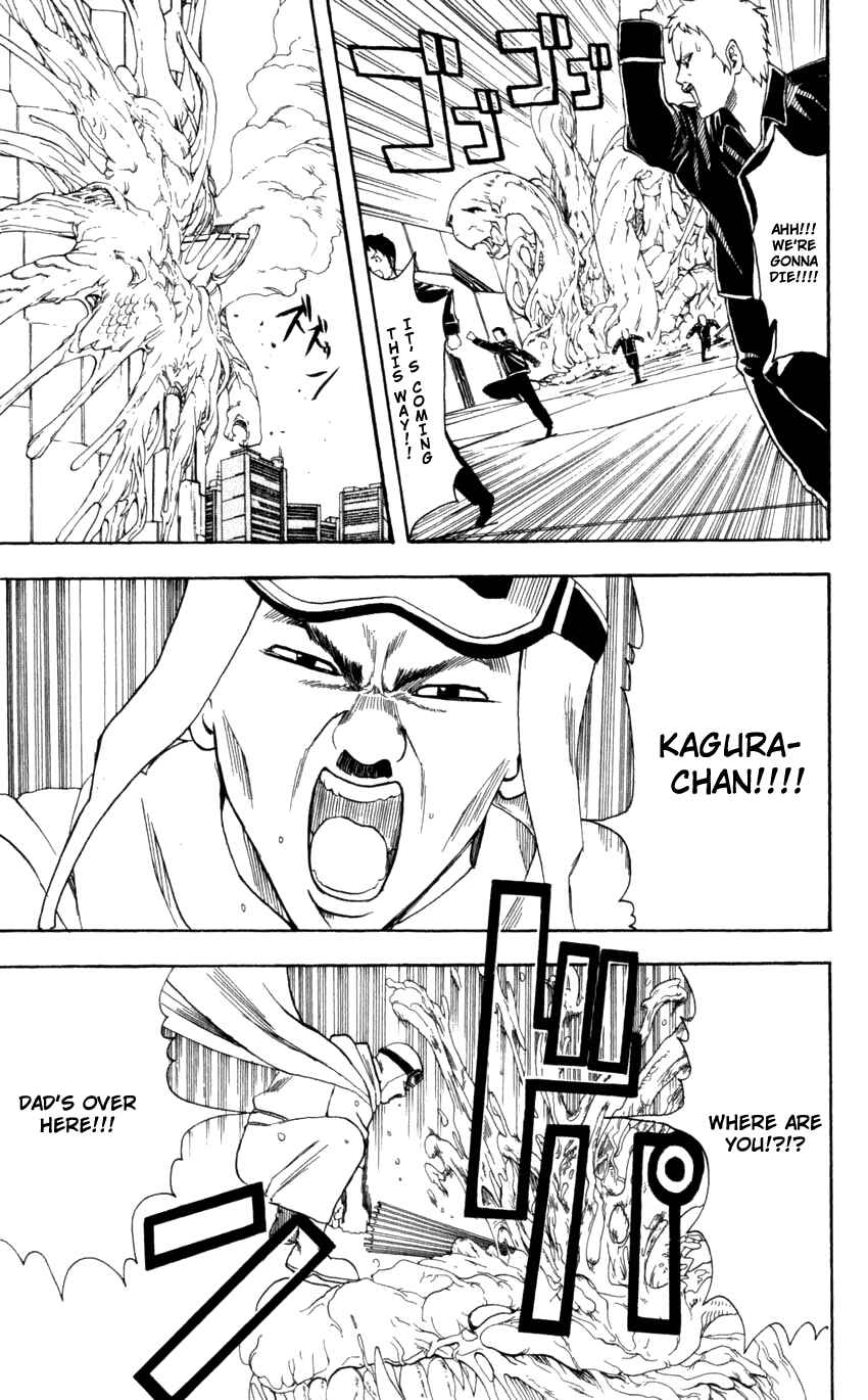 Chapter 61 - Page 4
