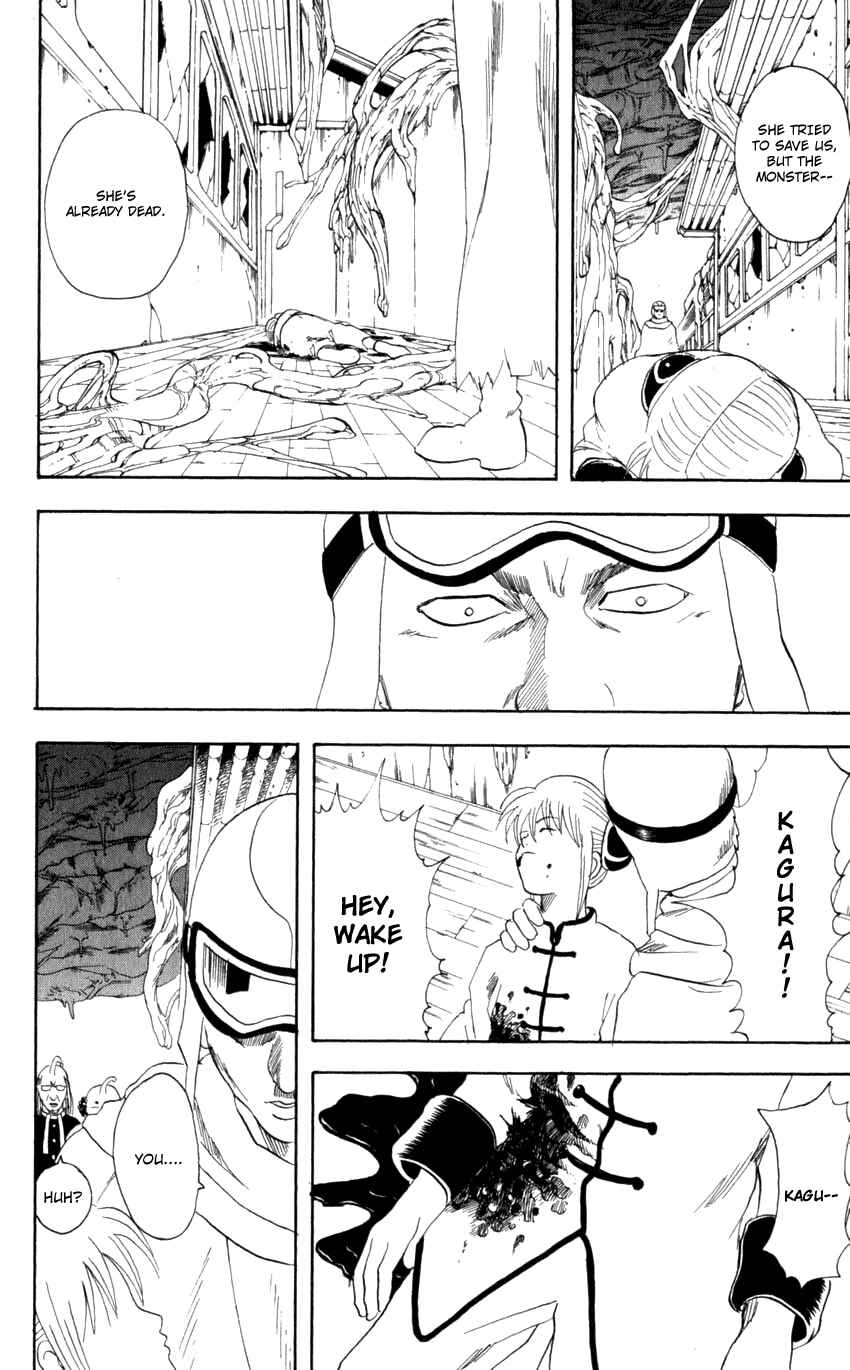 Chapter 61 - Page 7