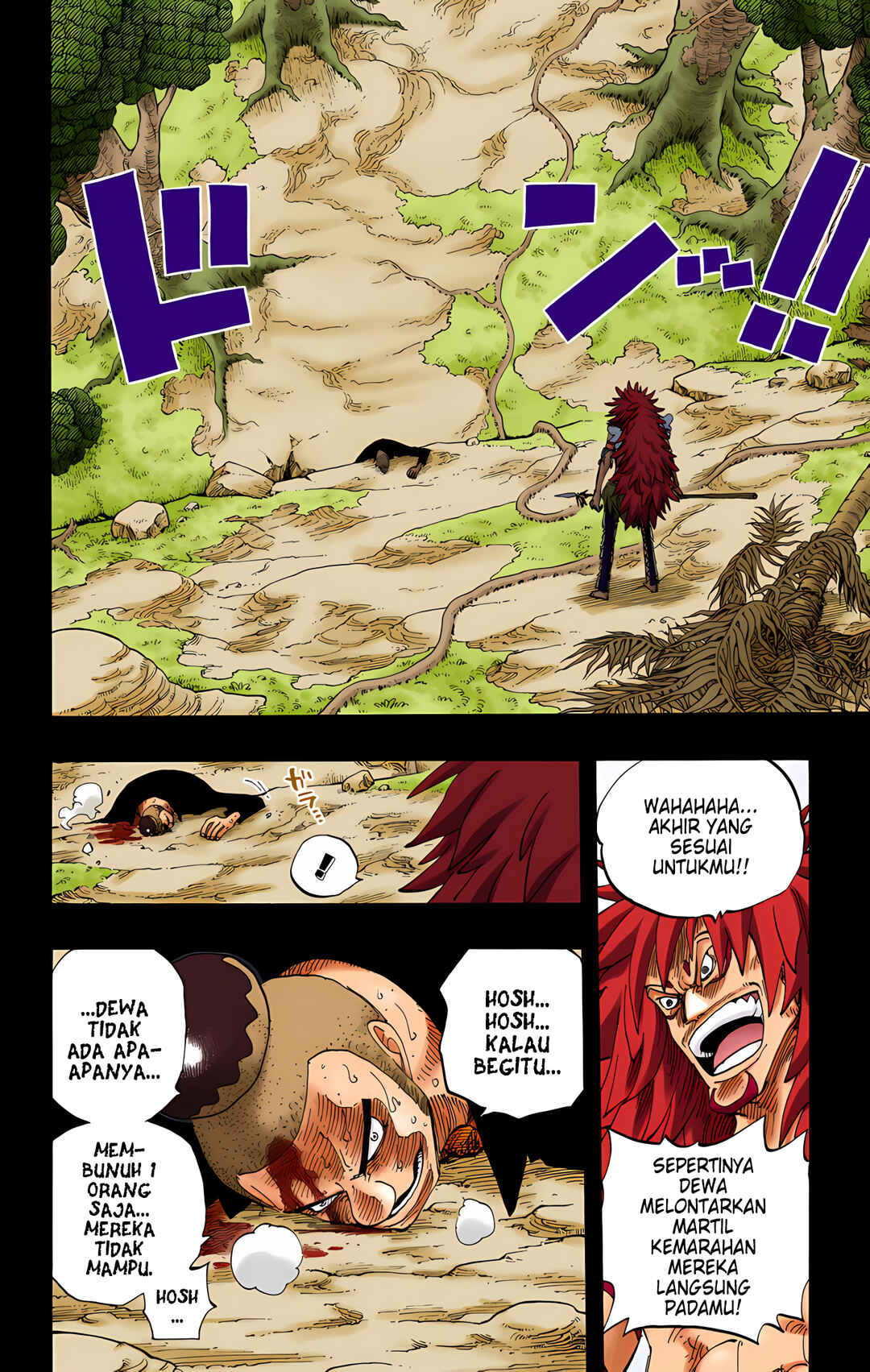 Chapter 288 - Page 18