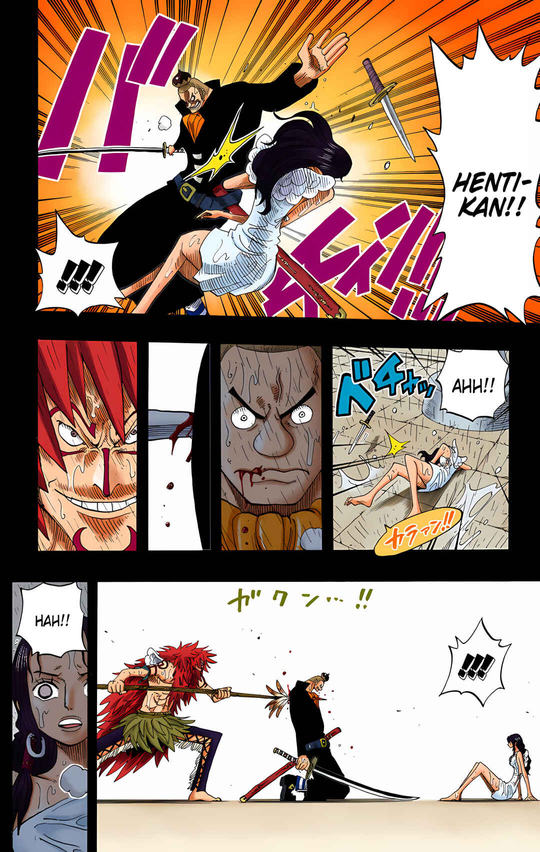 Chapter 288 - Page 6