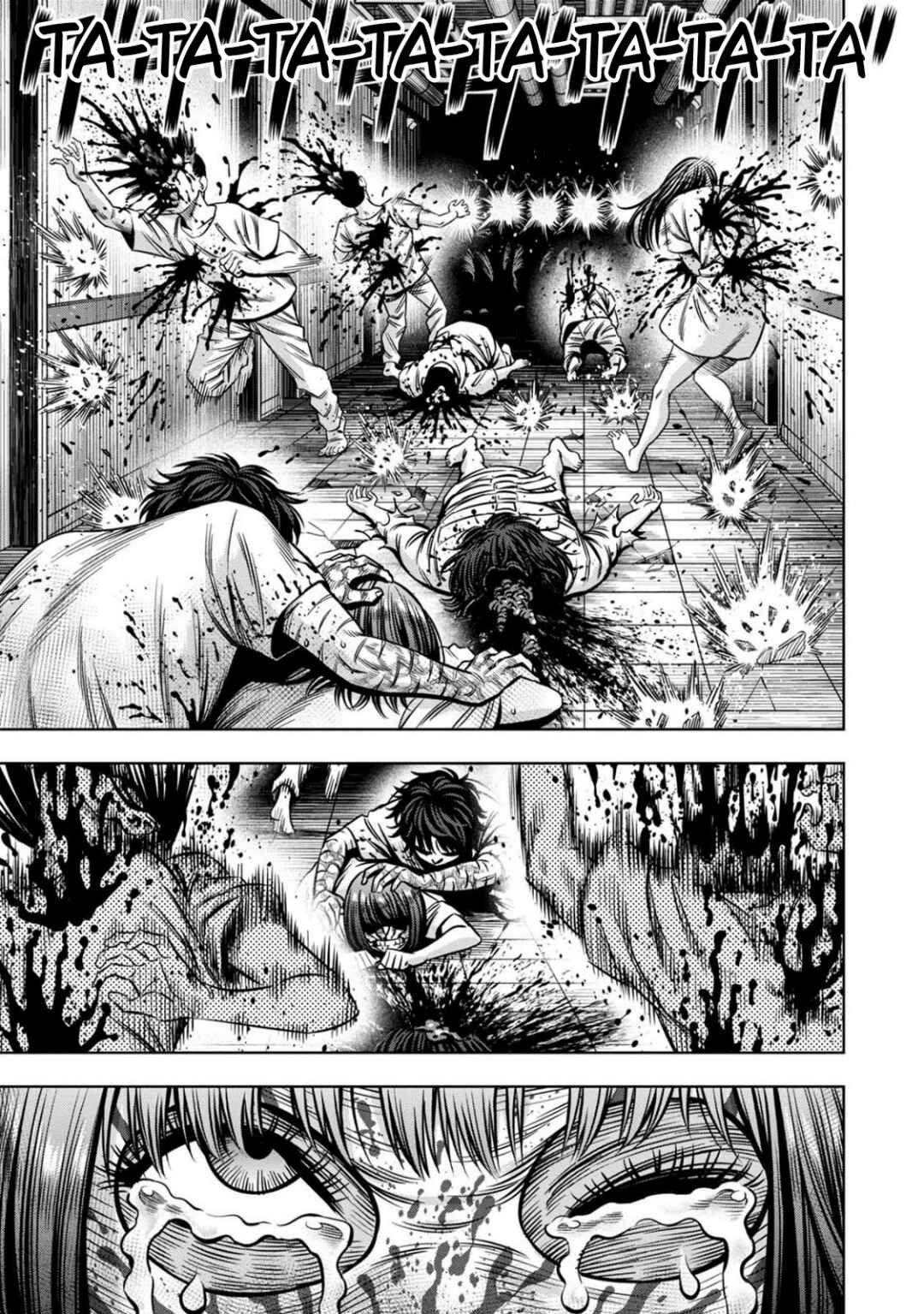 Chapter 79 - Page 5