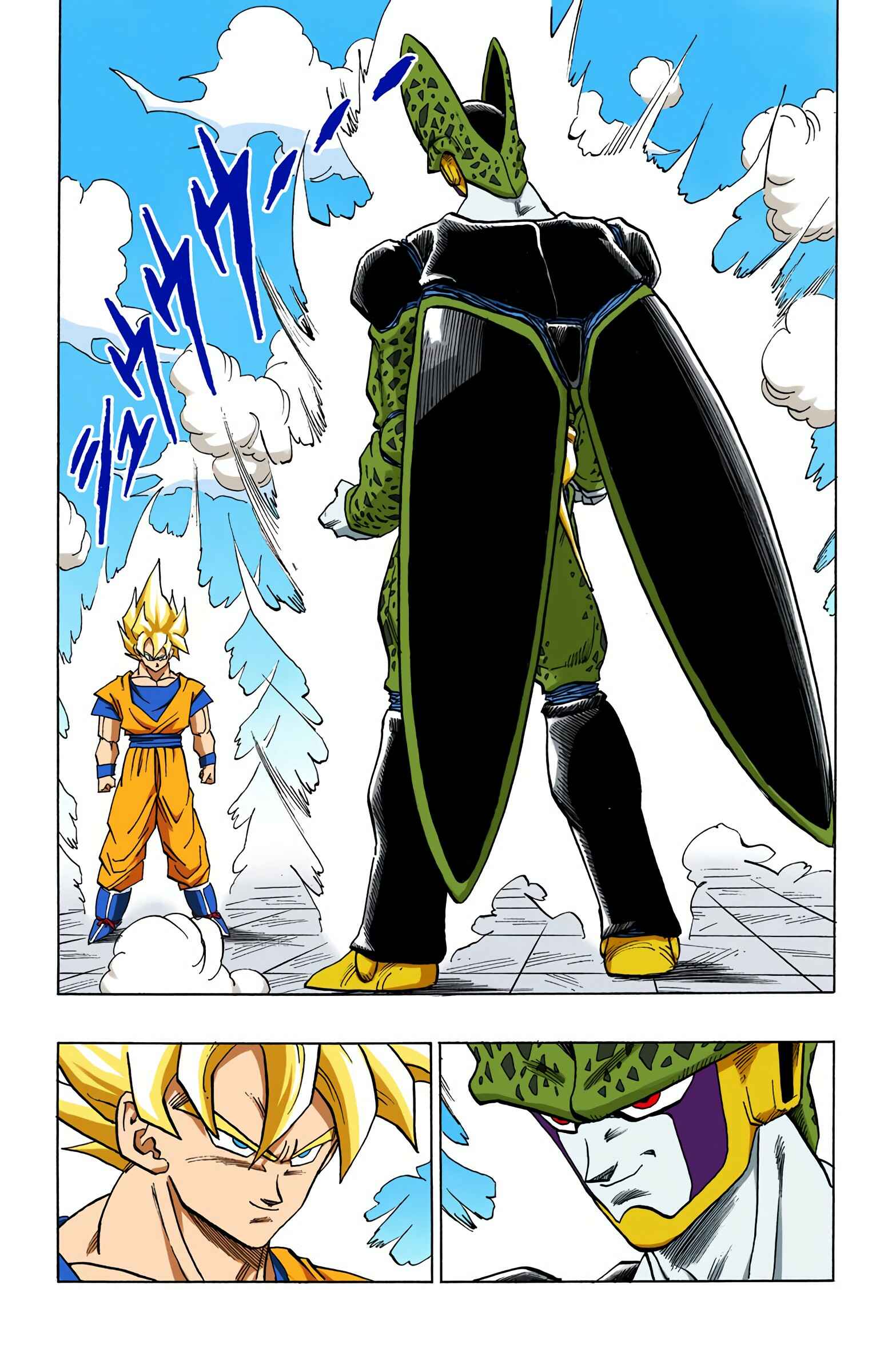 Chapter 398 - Page 12