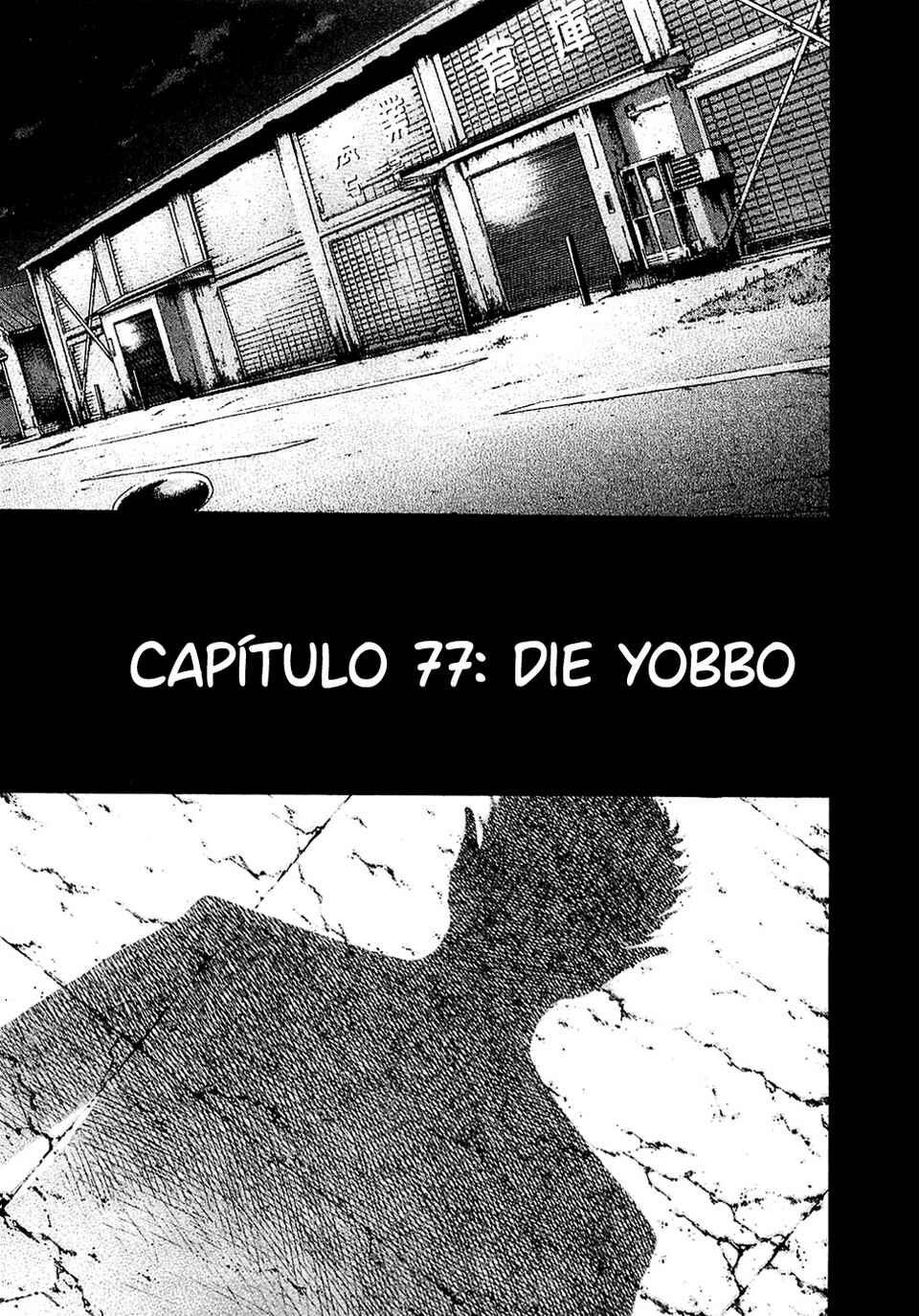 Chapter 77 - Page 4