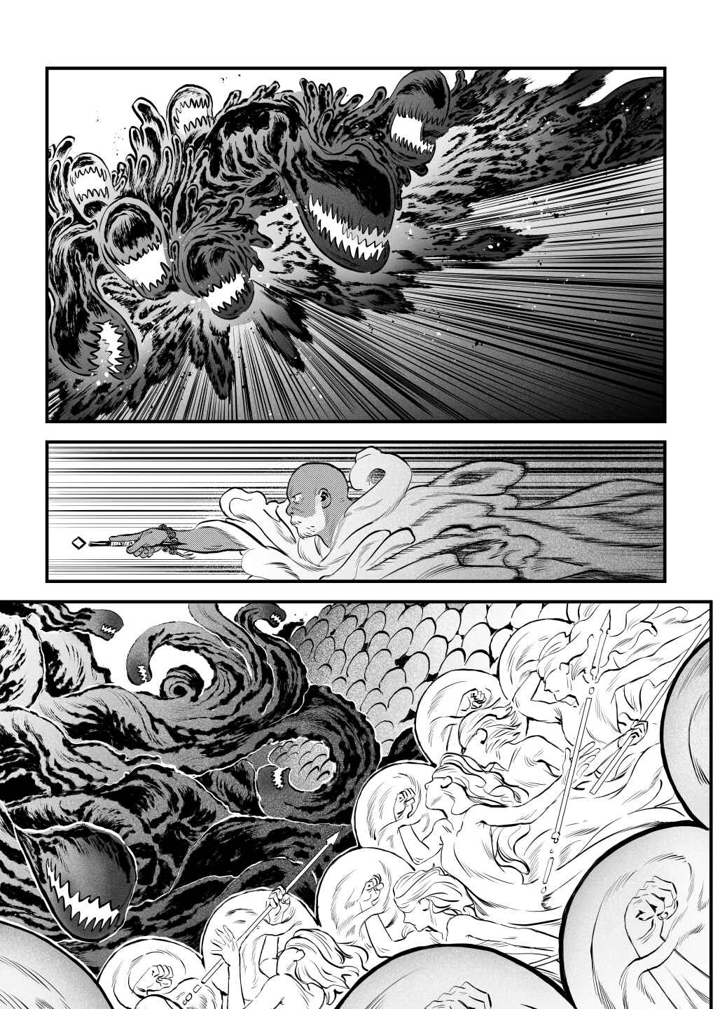 Chapter 2 - Page 13