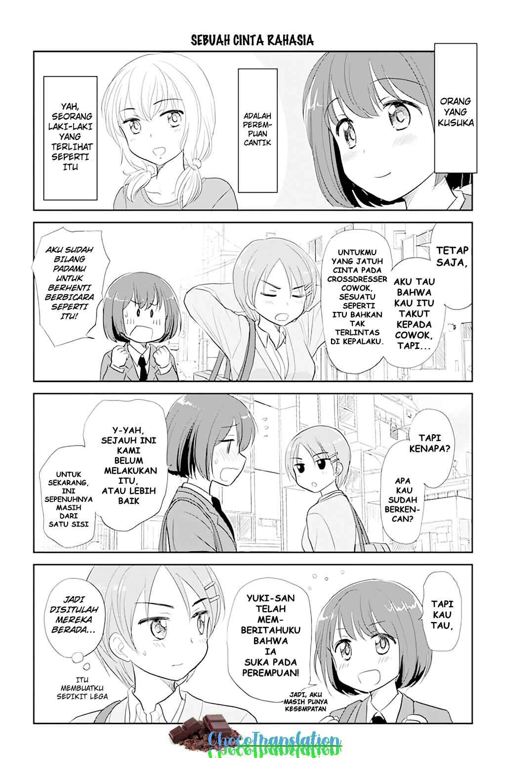Chapter 32 - Page 1