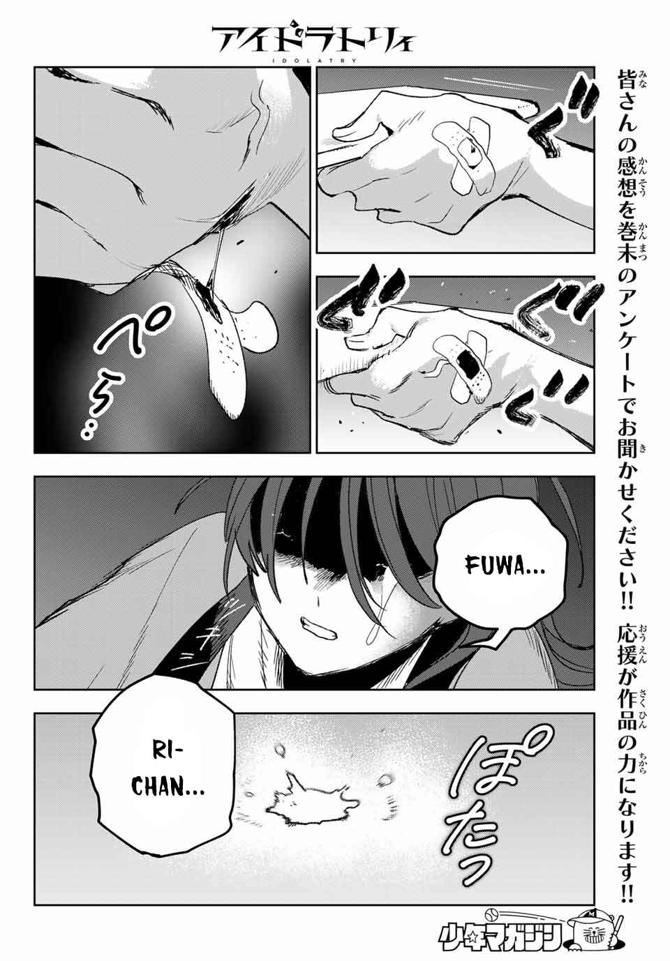 Chapter 3 - Page 32