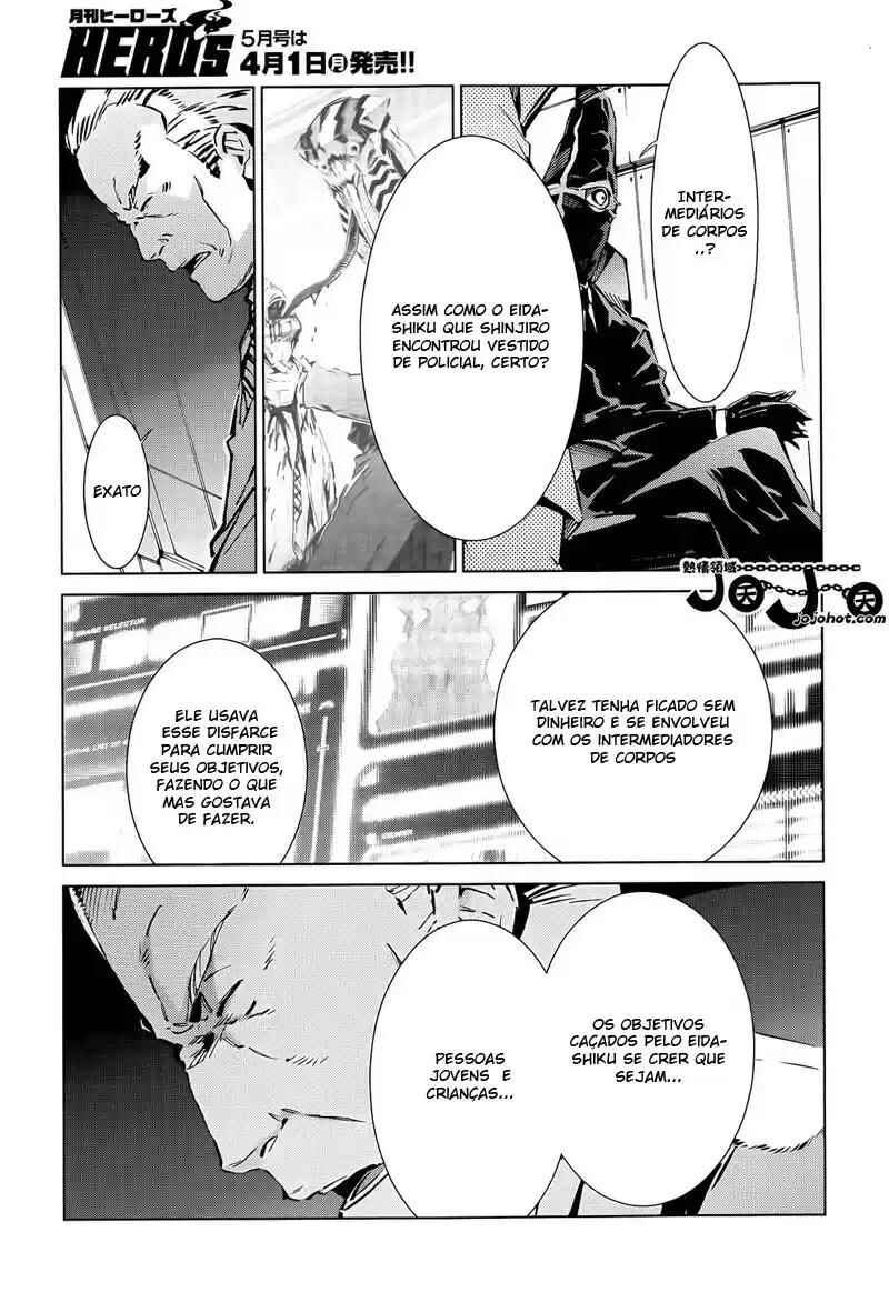 Chapter 15 - Page 4