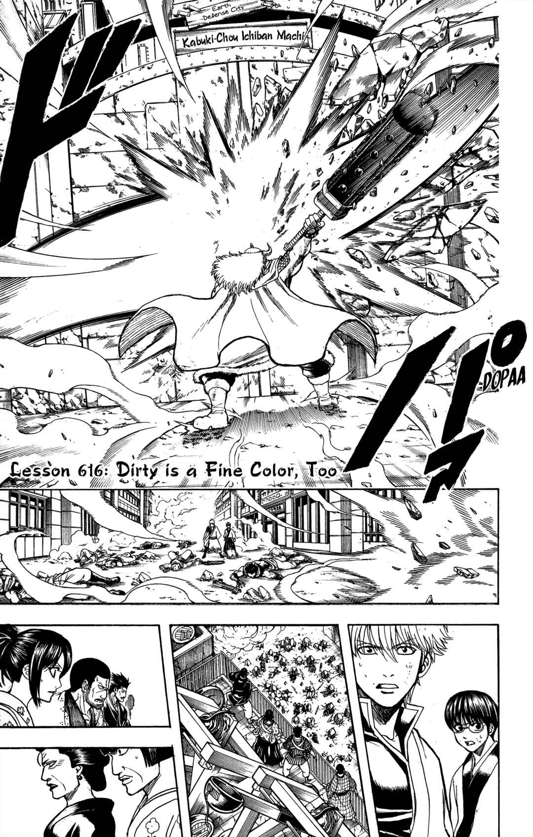 Chapter 616 - Page 1