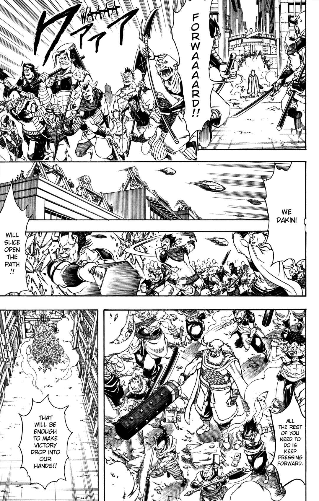 Chapter 616 - Page 3