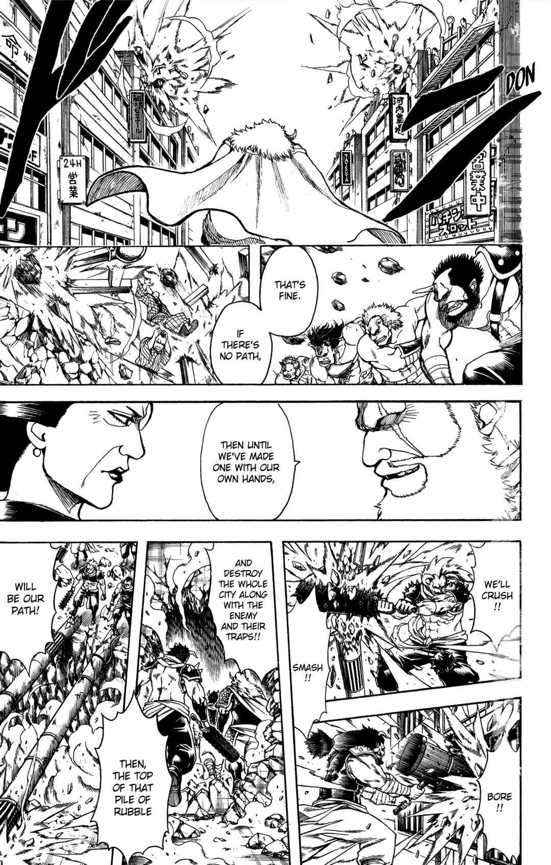 Chapter 616 - Page 7