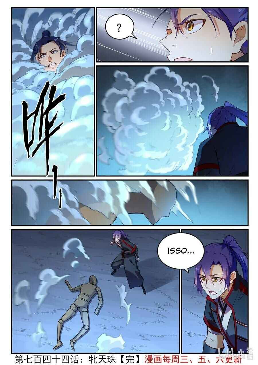 Chapter 749 - Page 16