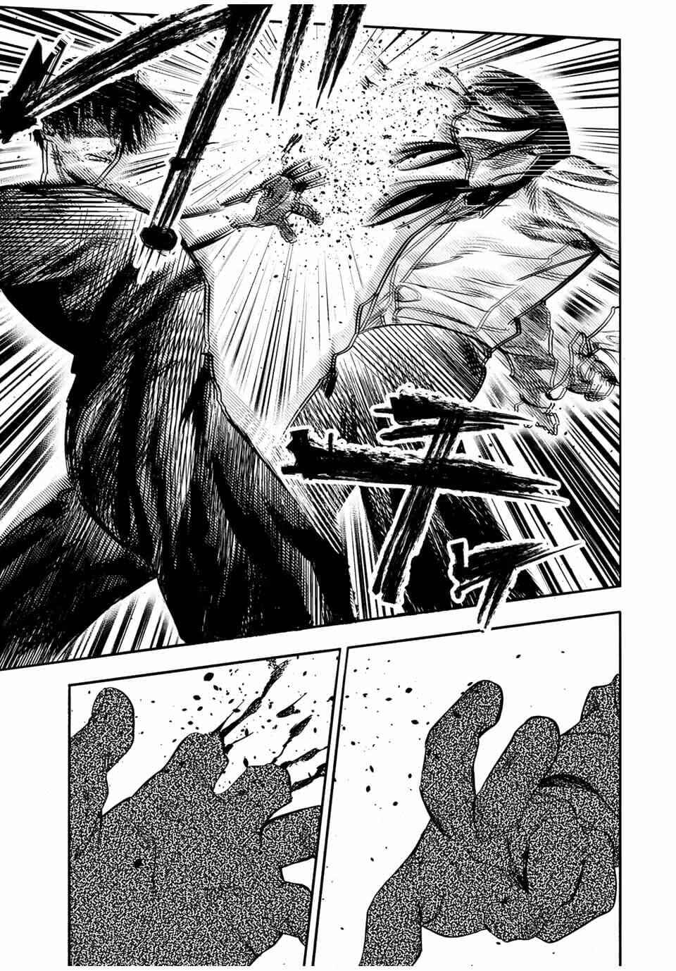 Chapter 221 - Page 7