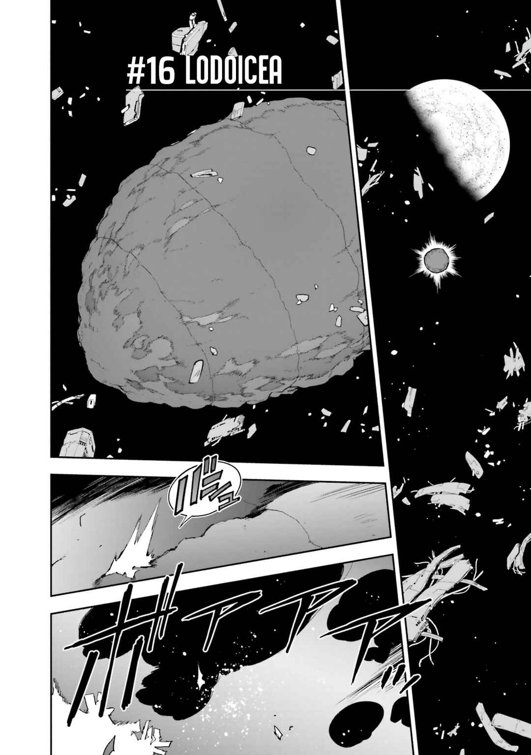Chapter 16 - Page 3
