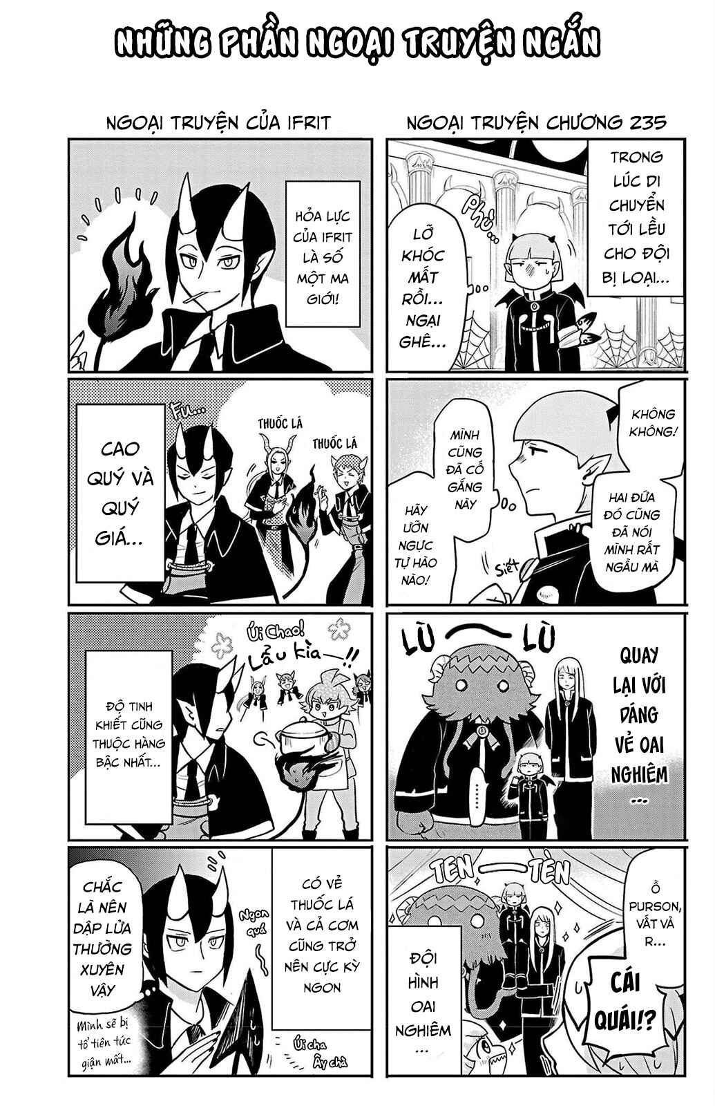 Chapter 240.5 - Page 5