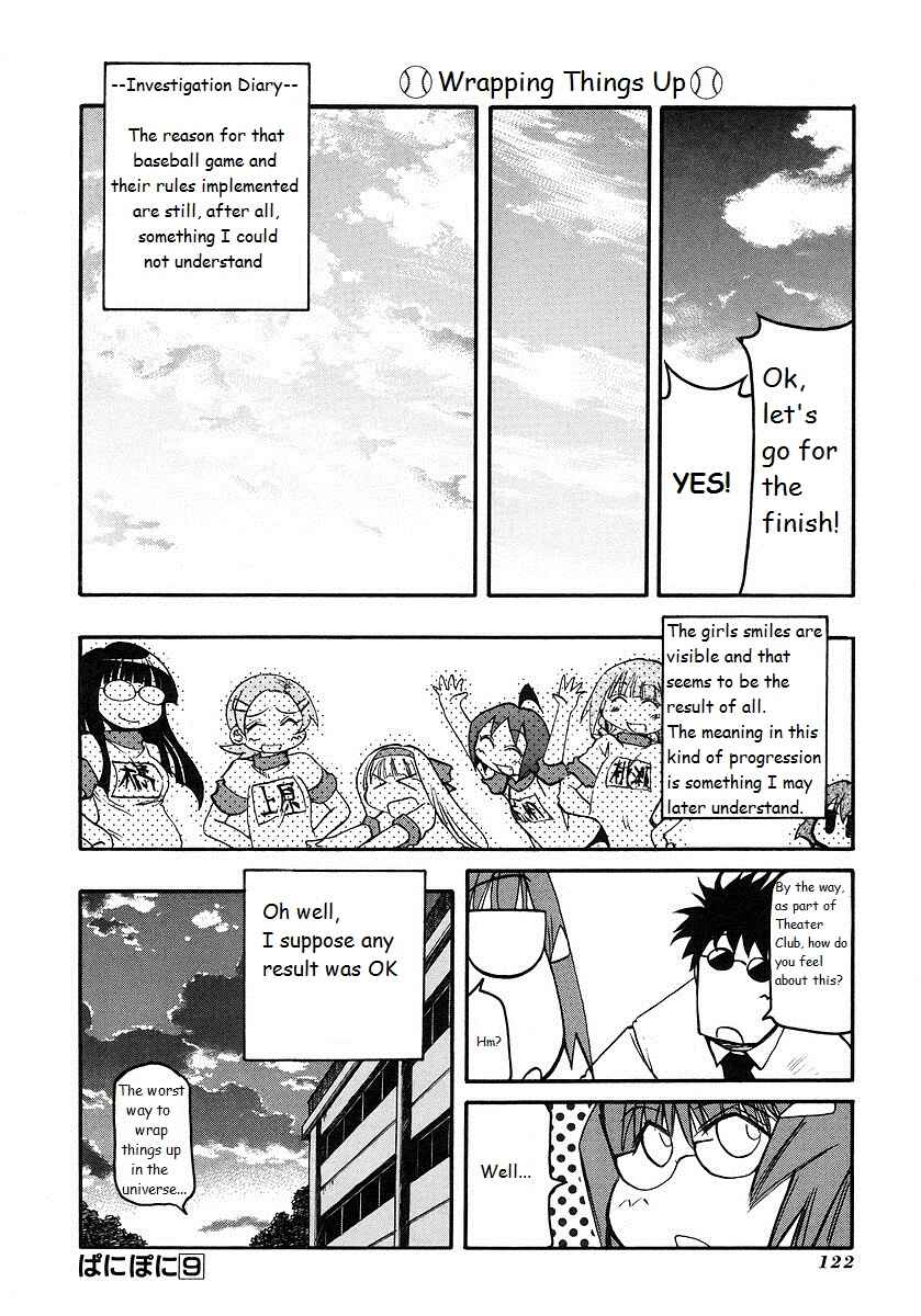 Chapter 121 - Page 10
