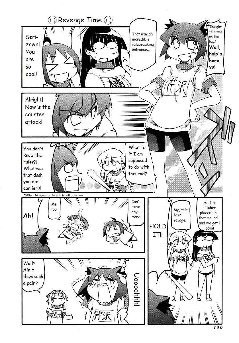 Chapter 121 - Page 8