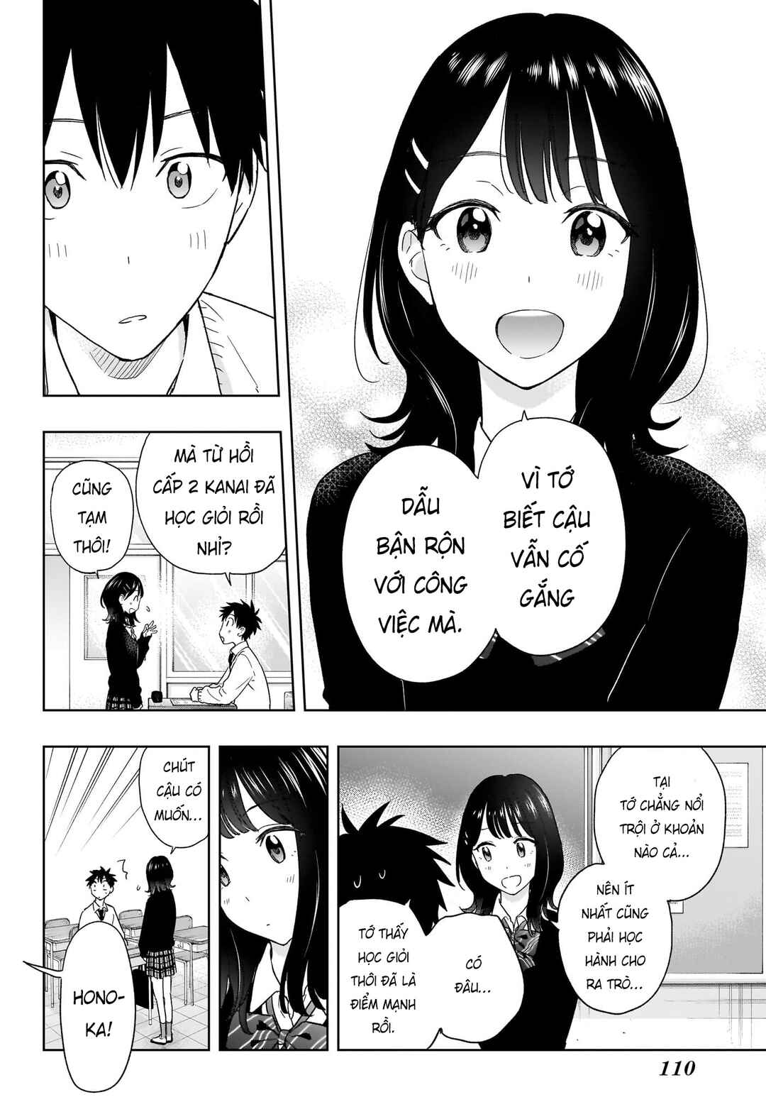 Chapter 13 - Page 4