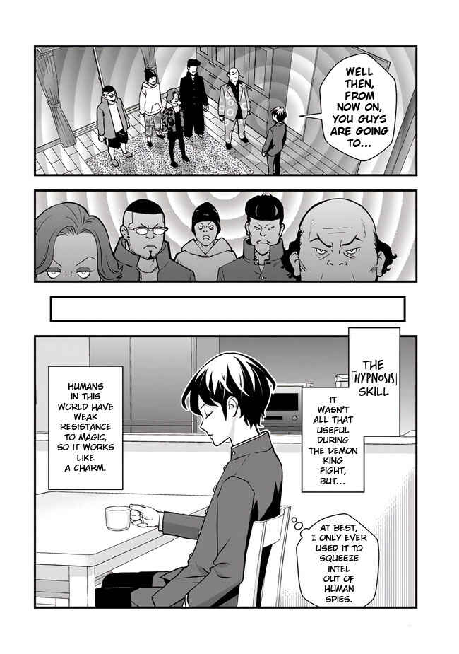 Chapter 1 - Page 48