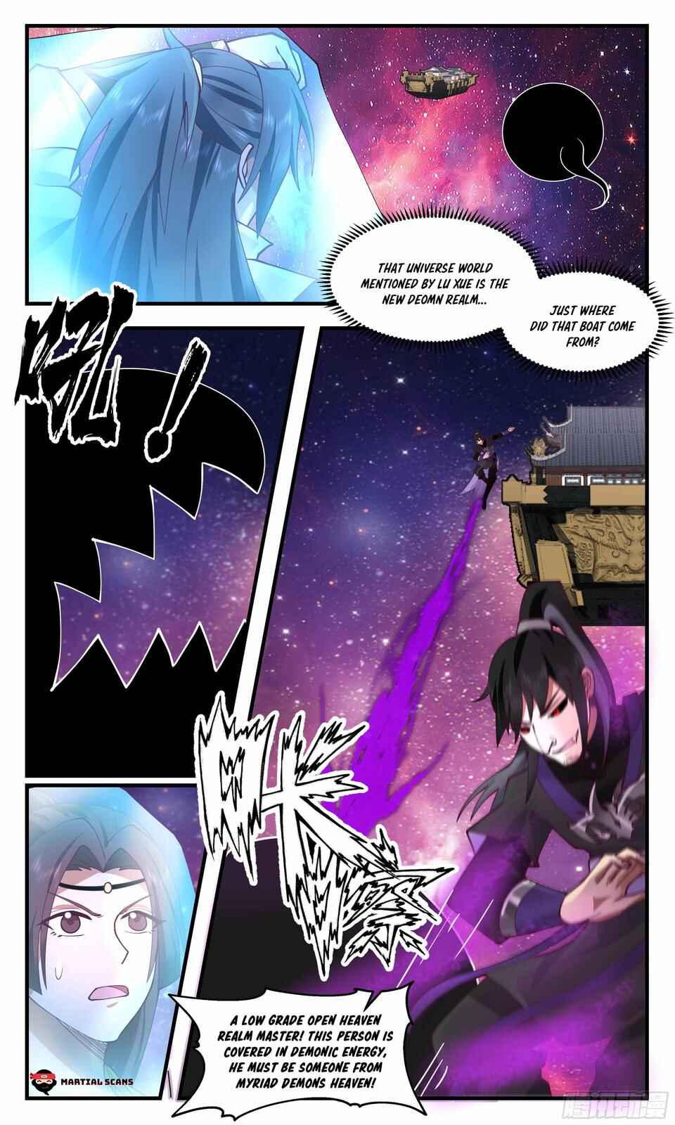 Chapter 2712 - Page 6