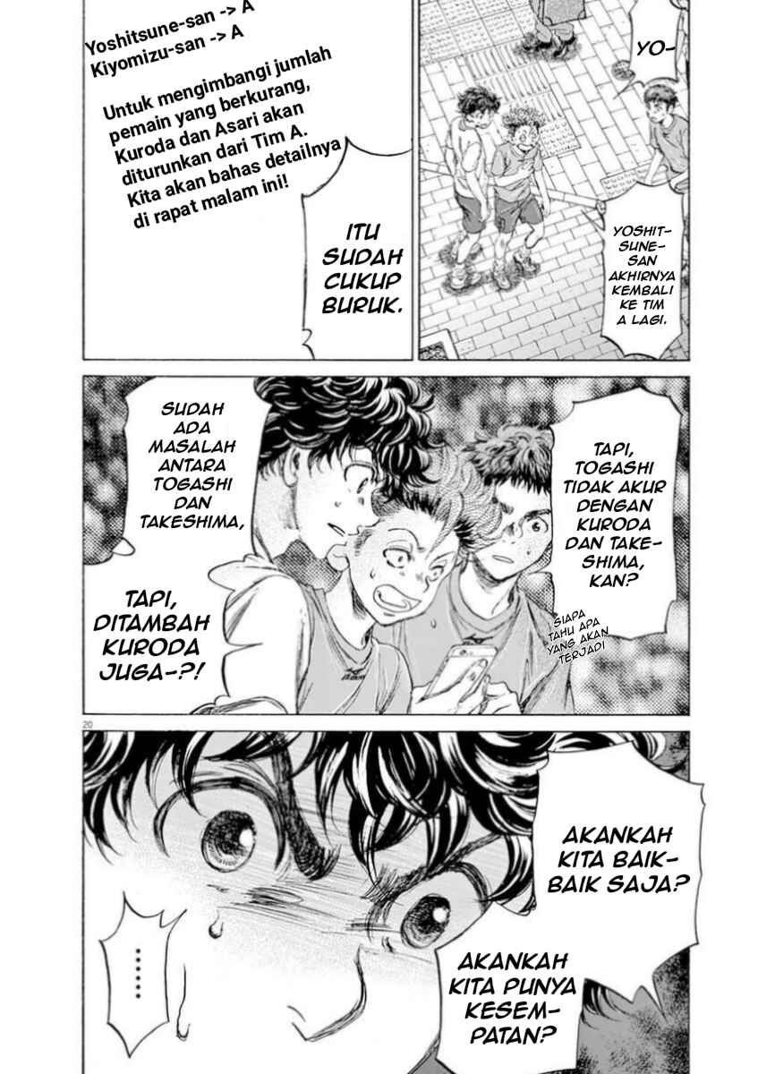 Chapter 87 - Page 21