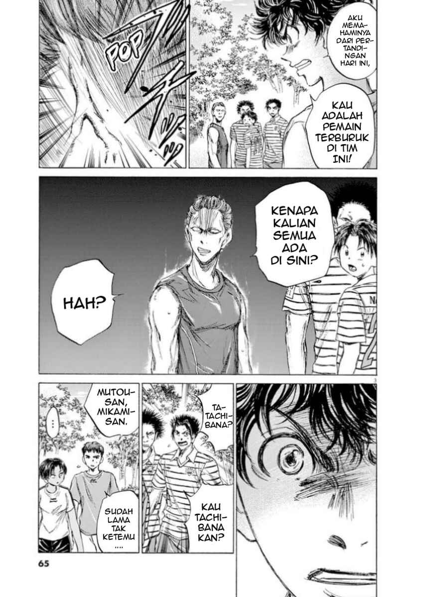 Chapter 87 - Page 4