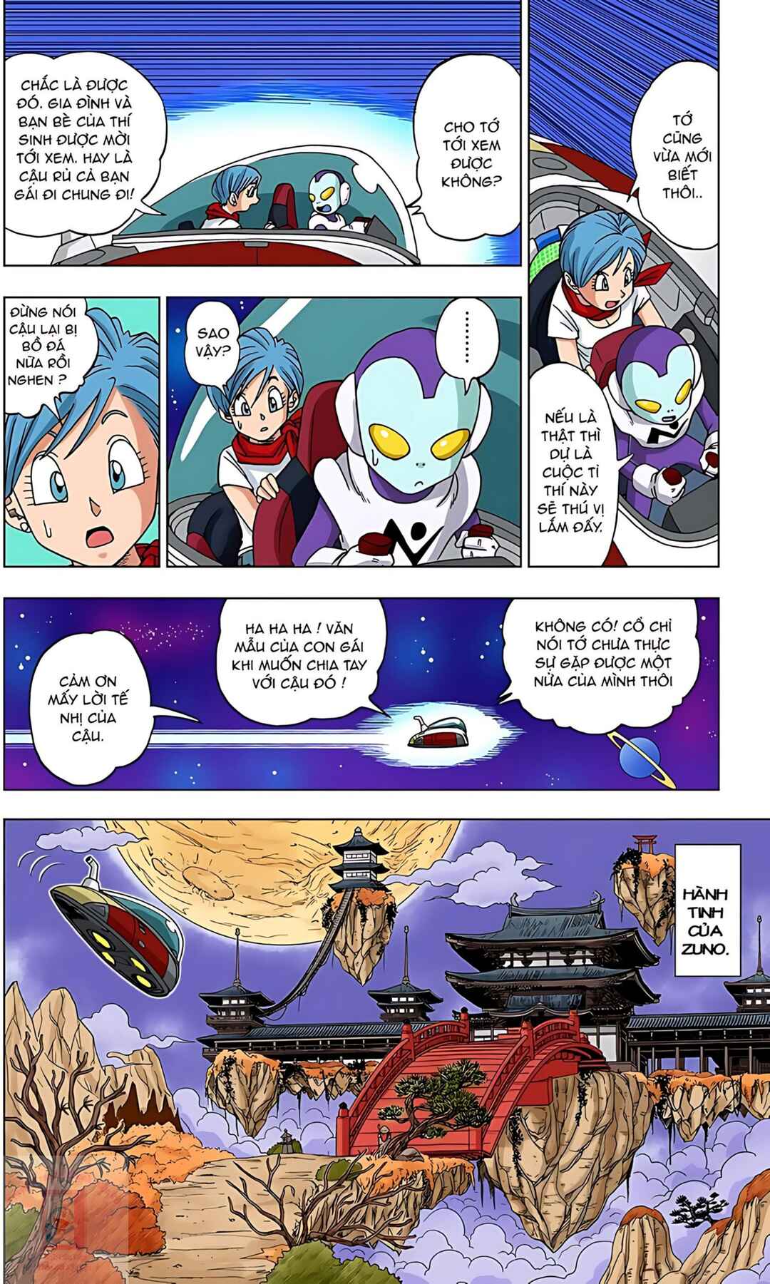 Chapter 7 - Page 2