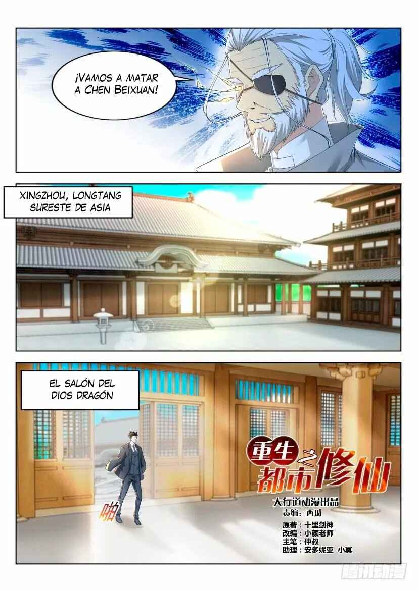 Chapter 275 - Page 3