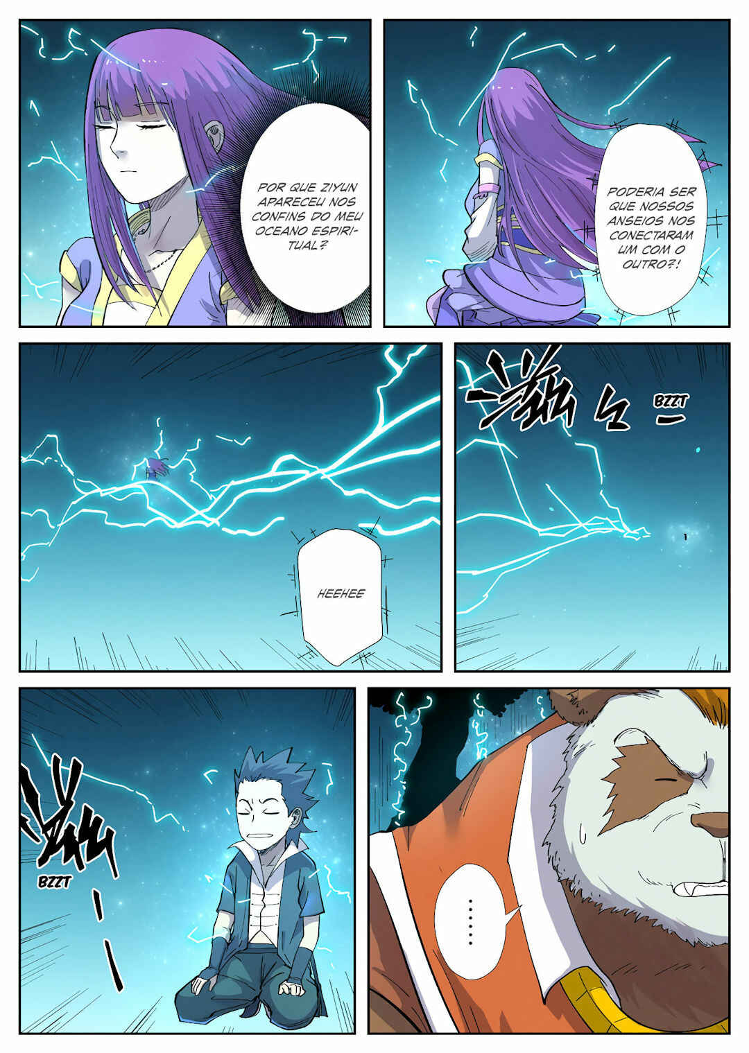 Chapter 243.5 - Page 4