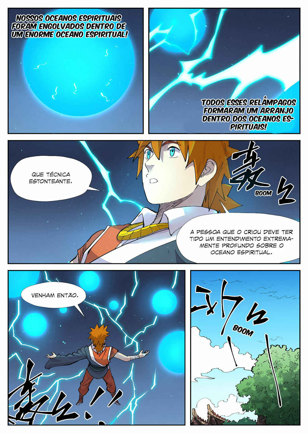 Chapter 243.5 - Page 6