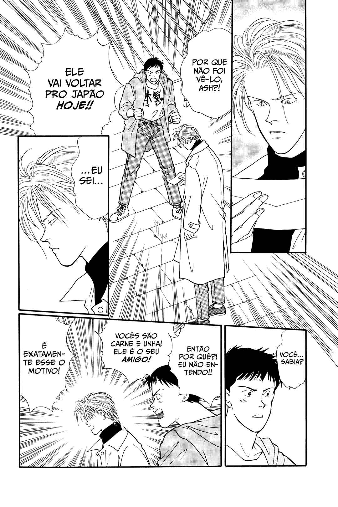 Chapter 104 - Page 10
