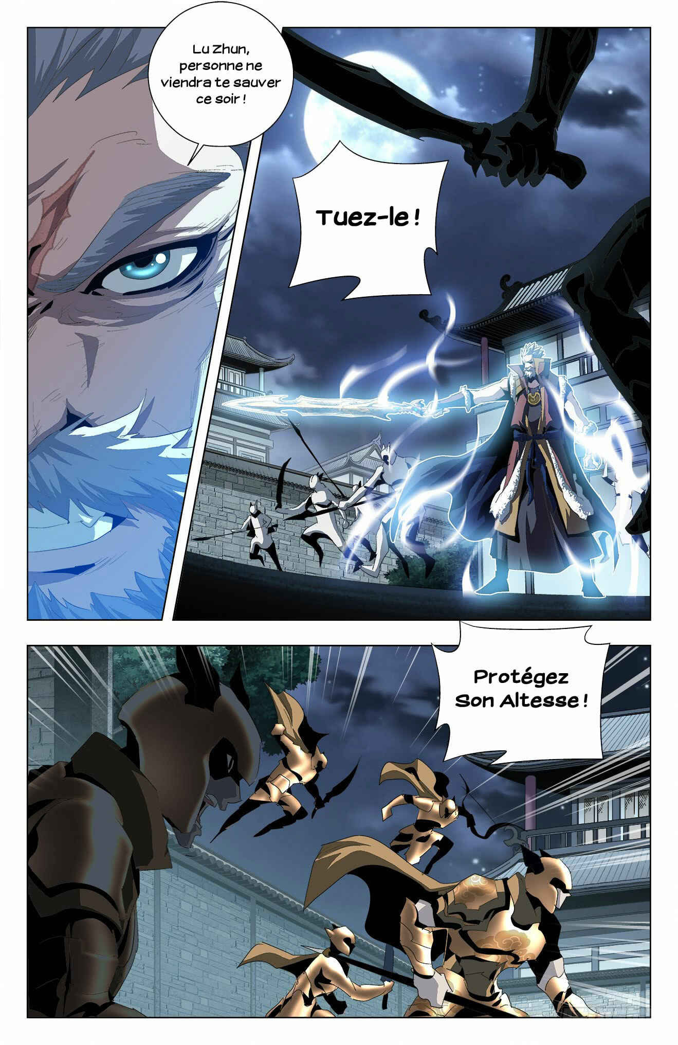 Chapter 48 - Page 6